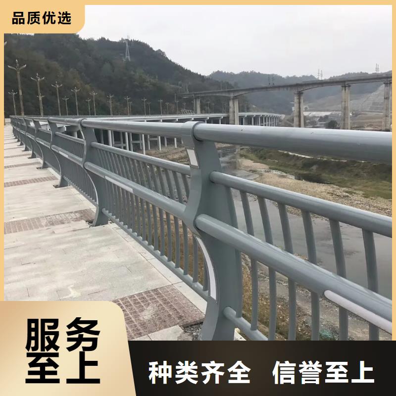 清苑区不锈钢复合管护栏厂家政护栏合作厂家售后有保障