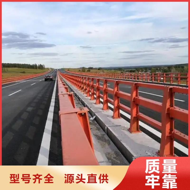 桥梁灯光护栏厂家定做河道防撞铝合金栏杆厂家河道防撞铝合金栏杆现货桥梁防撞加厚喷镀栏杆厂选专业厂家-价格透明-实力大厂-..