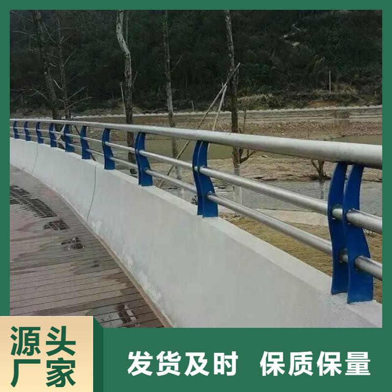新绛县大桥防撞护栏生产厂家政护栏合作厂家售后有保障