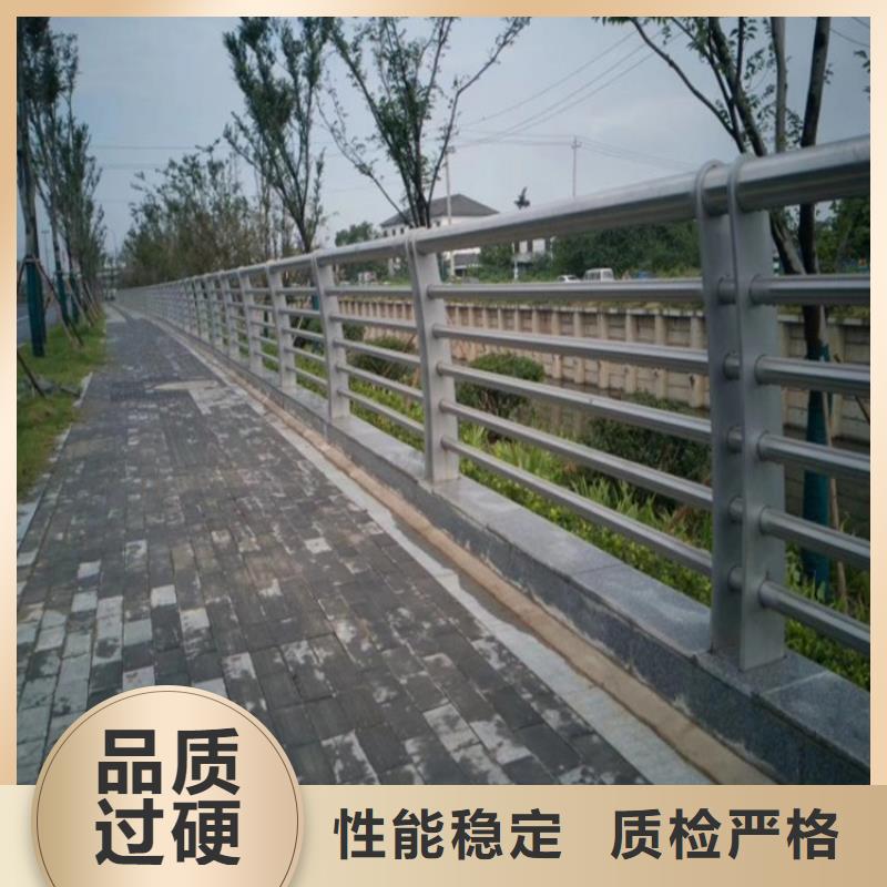 清苑区不锈钢复合管护栏厂家政护栏合作厂家售后有保障
