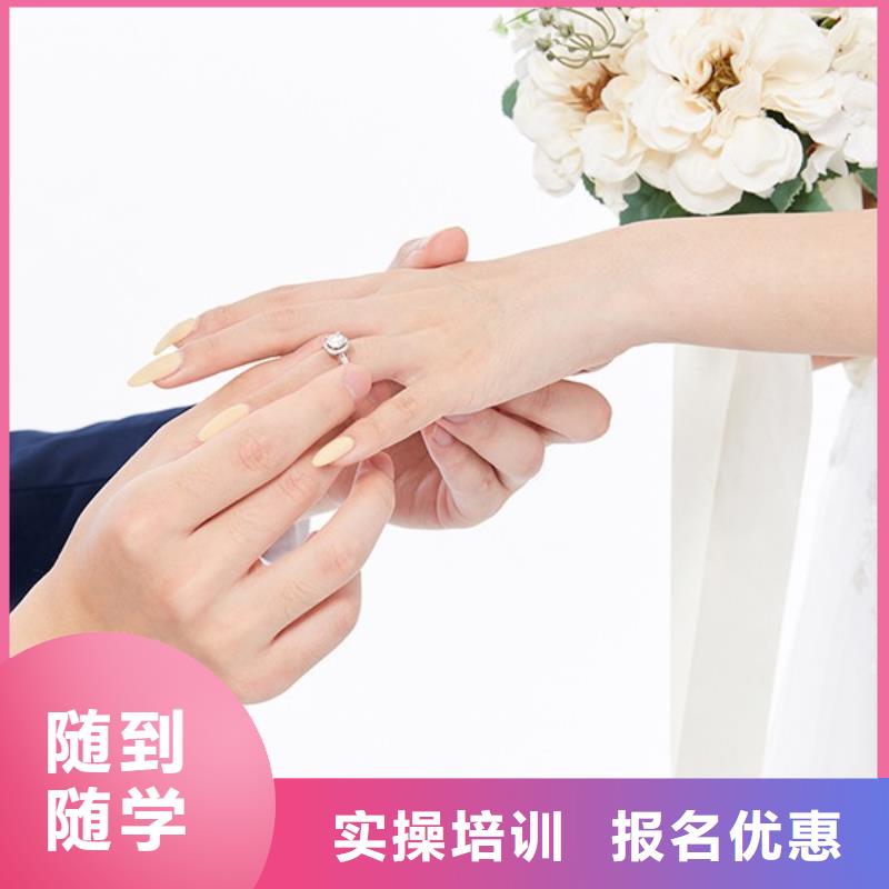 化妆美发学校课程多样