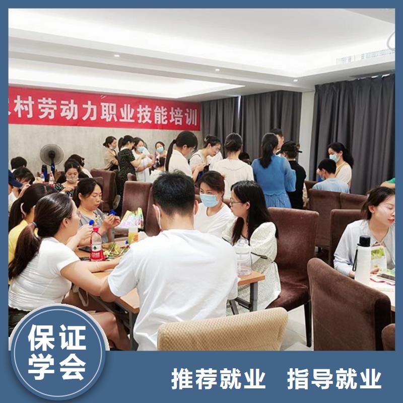 孟州婚礼新娘妆学校