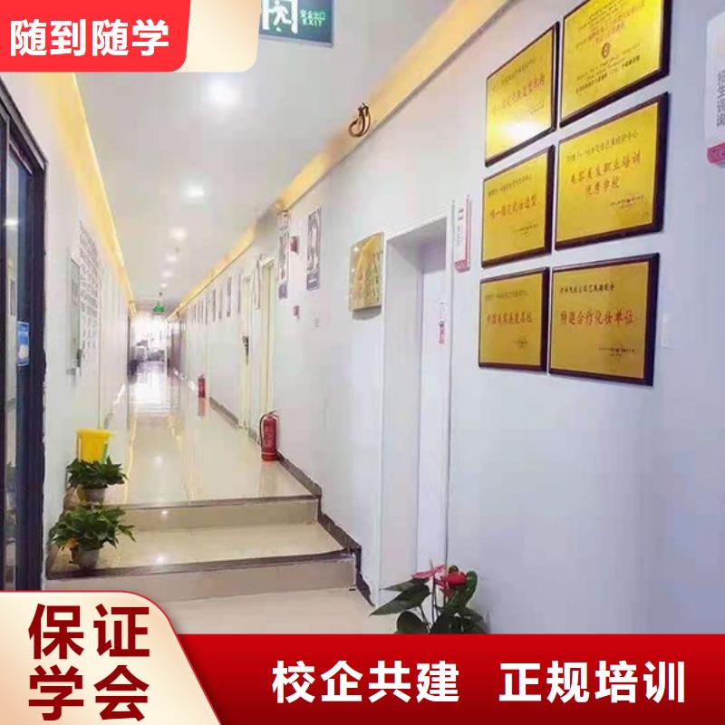 汝阳新娘跟妆学习周期