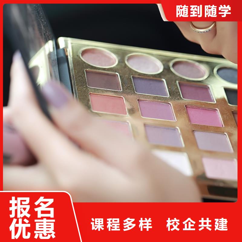 伊川汉服化妆培训学校招生简章