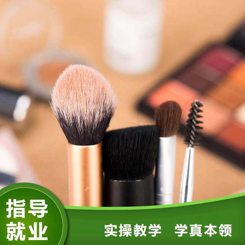 栾川妆点化妆多久毕业