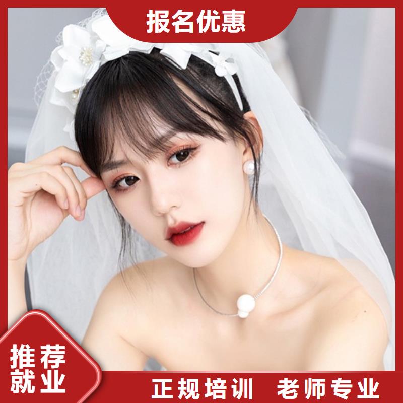 温县舞台化妆安排工作吗