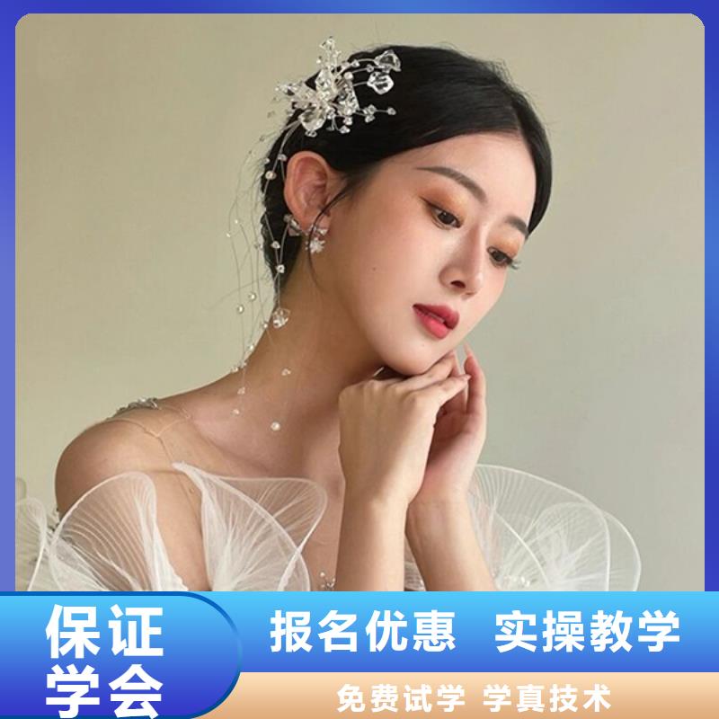 温县汉服化妆培训班哪家好