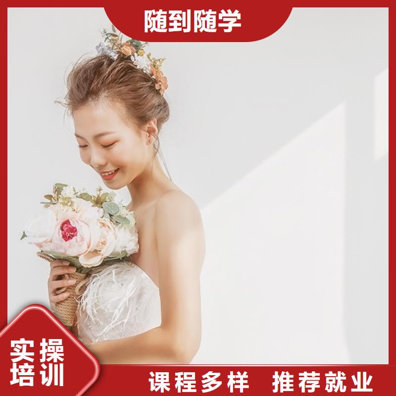 龙安汉服化妆技术培训排行榜