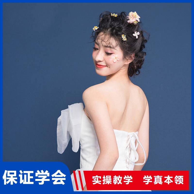 中站古代汉服化妆技术培训学费贵吗