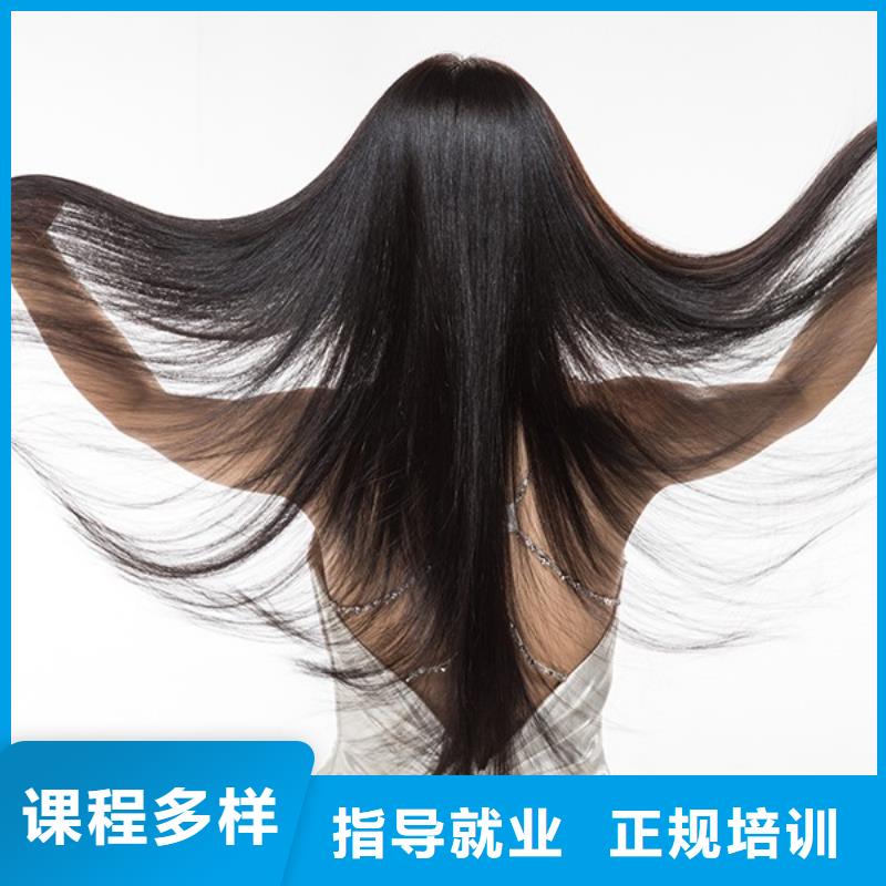 温县剪发培训班多少钱