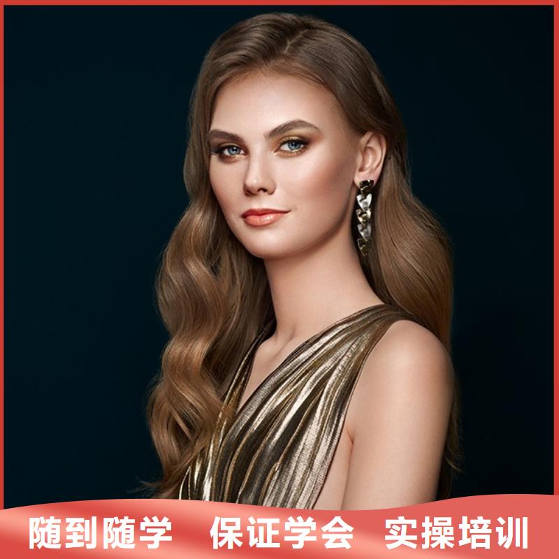 宜阳县剪发培训班怎么选
