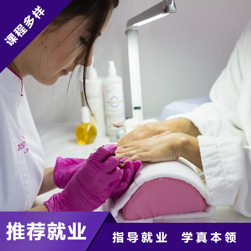 涧西区理发师技术培训
