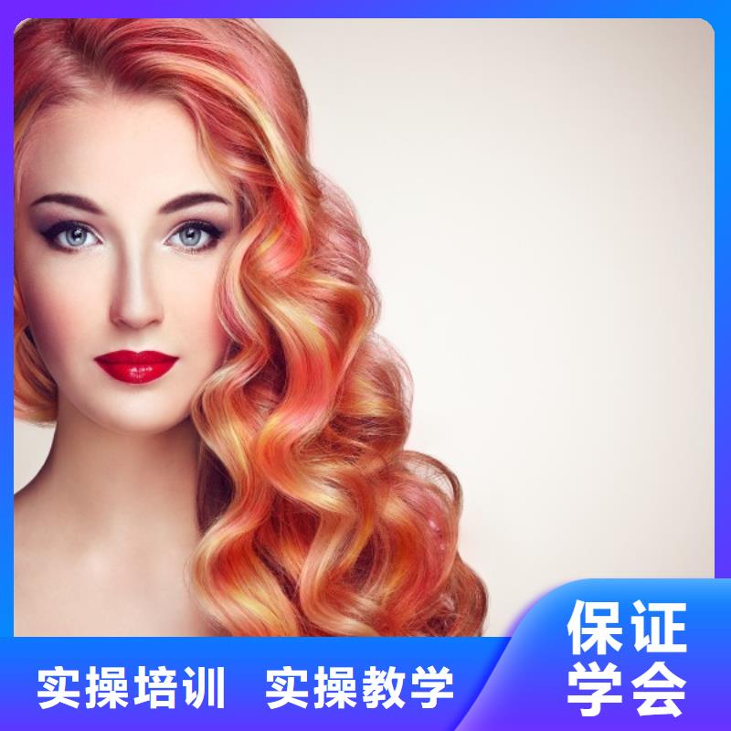 郾城区理发师进修就业吗