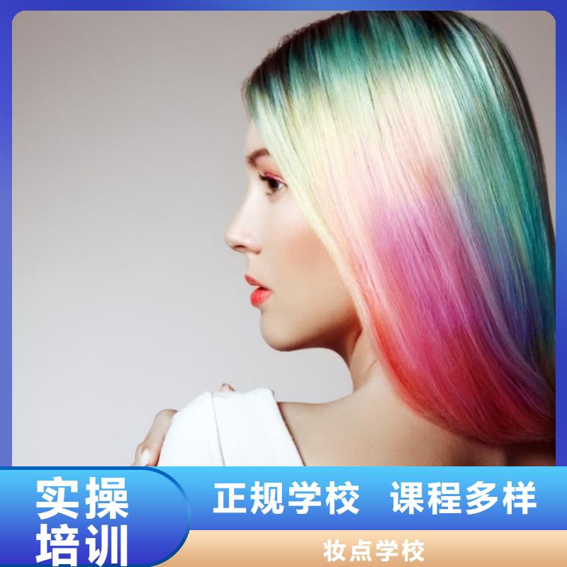 峰峰矿学理发培训