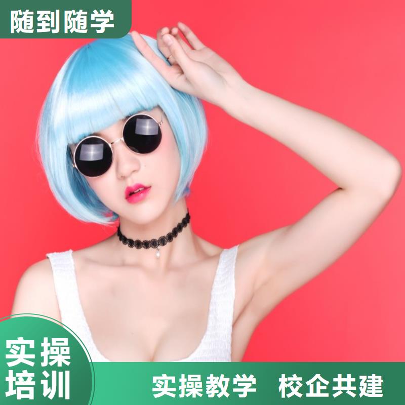 馆陶考不上高中学剪发多久学会