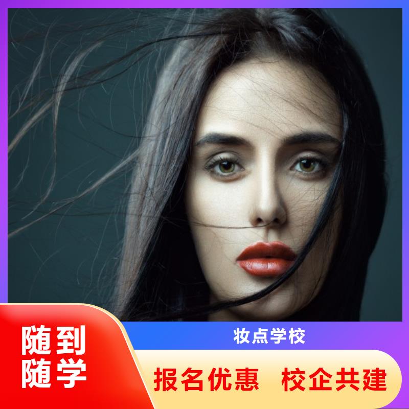 学剪发要学习多长时间