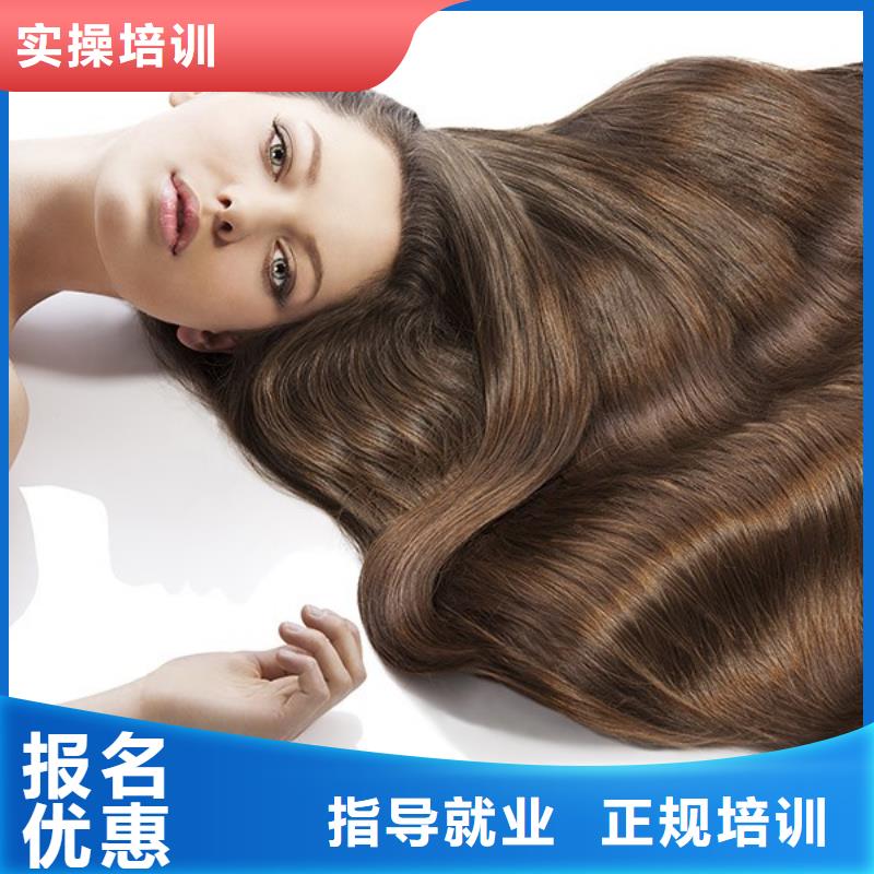 磁县女孩学美发工资高吗