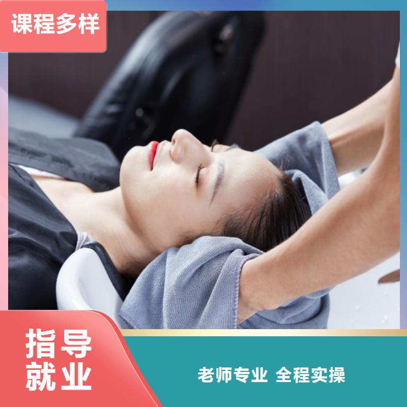 文峰区美发师进修培训安排工作吗