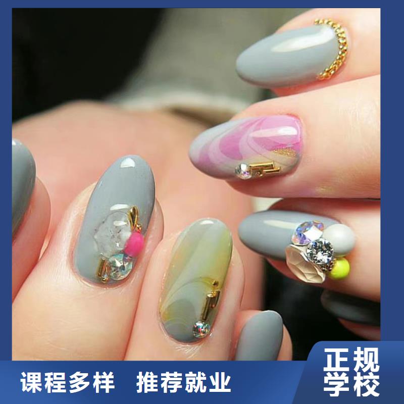 馆陶县高中毕业学美睫排行榜