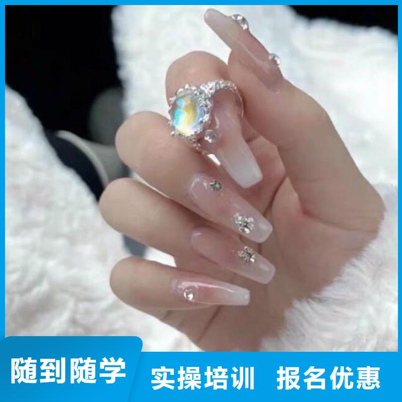 博爱学习美甲毕业工资