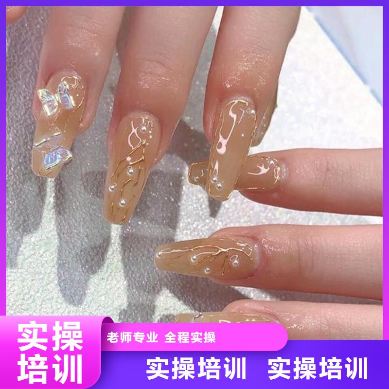 美甲美发学校师资力量强