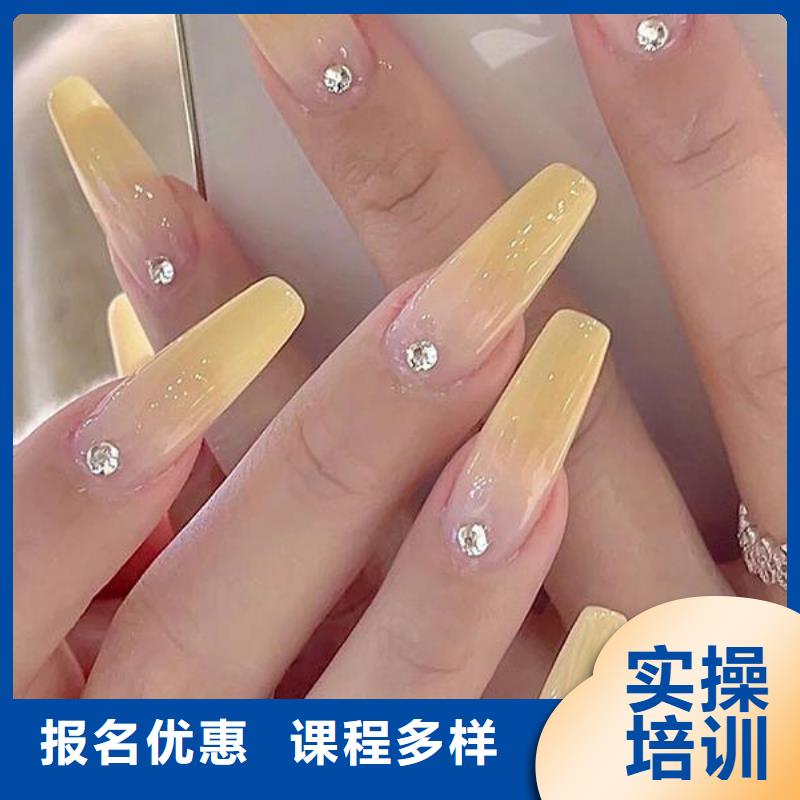丛台区美甲技术培训排名