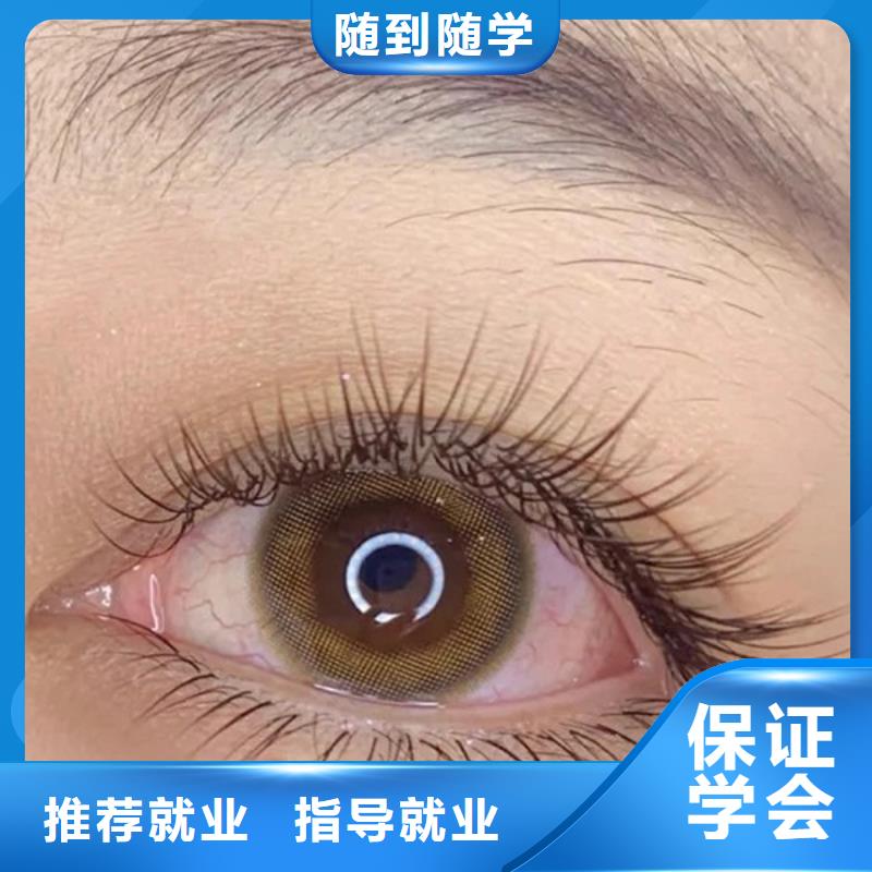 纹绣美容美发学校师资力量强