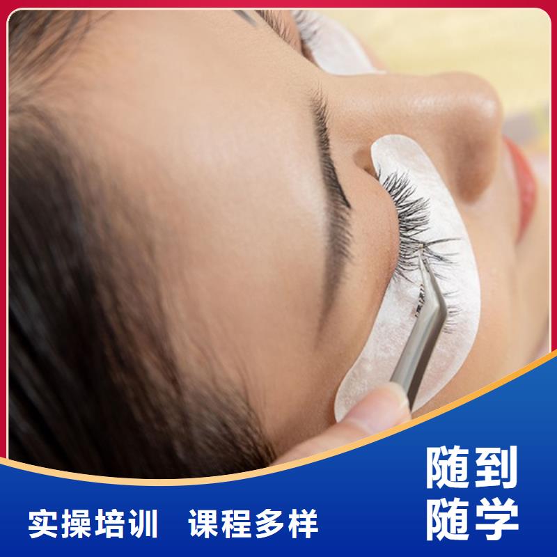 纹绣师培训班招生