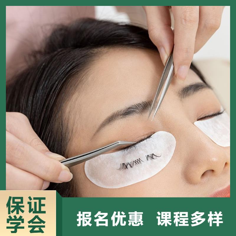 纹绣,新娘妆培训随到随学