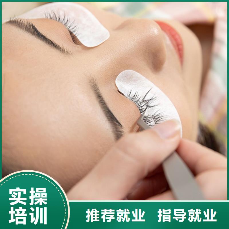 纹绣,彩妆培训实操培训
