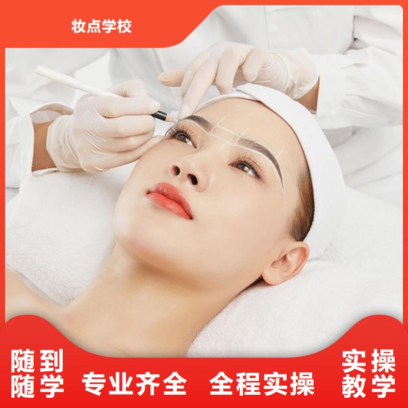 纹绣美发学校学真本领