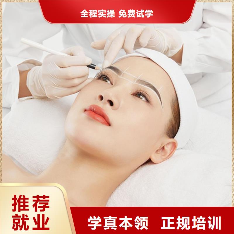 纹绣彩妆培训全程实操