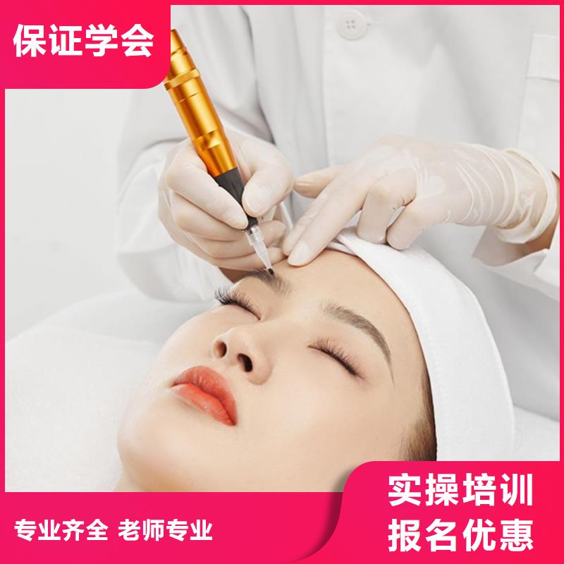 女孩学美睫毕业可以上班吗