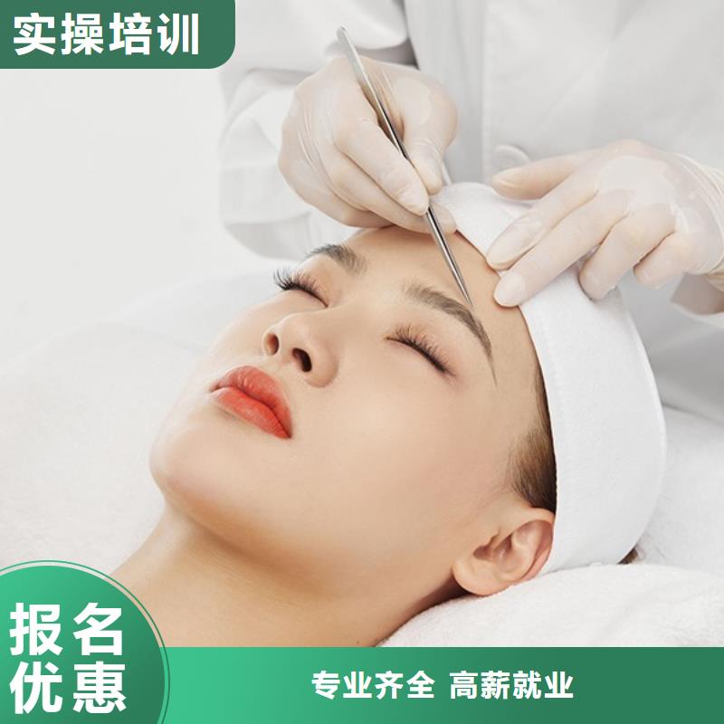 纹绣,彩妆培训实操培训