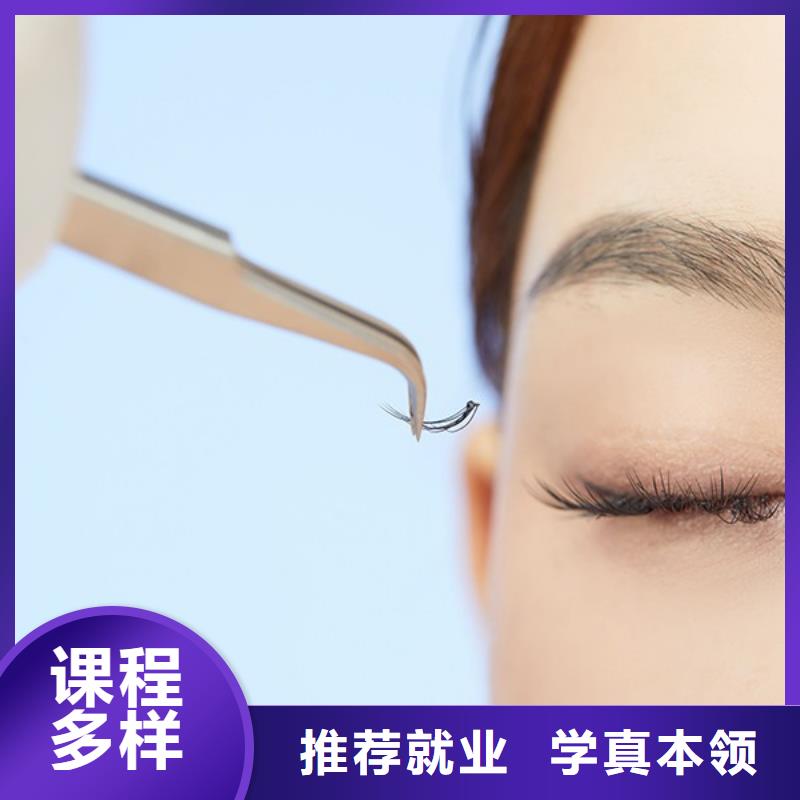 纹绣化妆培训学校就业前景好