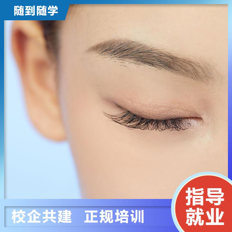 纹绣_美容美发学校实操培训