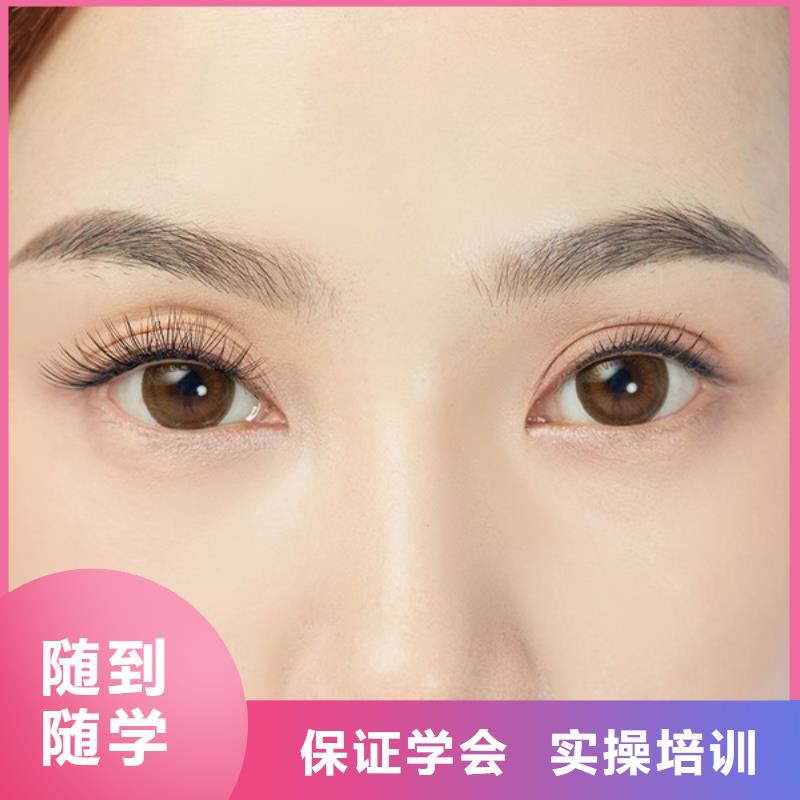 鸡泽县女生学纹绣需要多少钱
