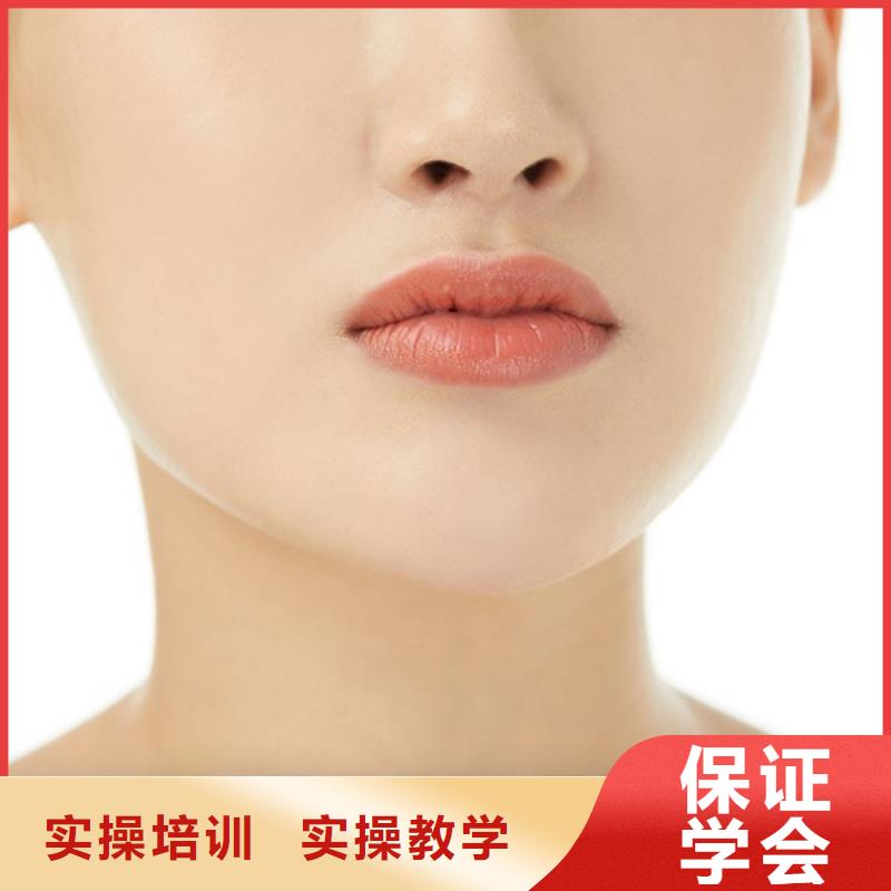 纹绣彩妆培训师资力量强