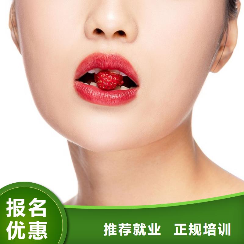 【纹绣美发学校师资力量强】