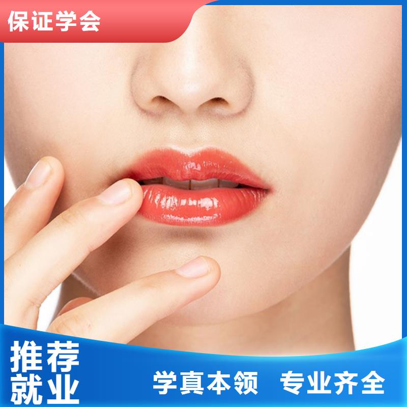 大名县美瞳线培训学多久