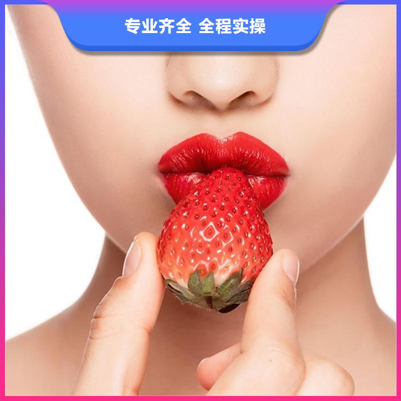 纹眉纹绣培训怎么找