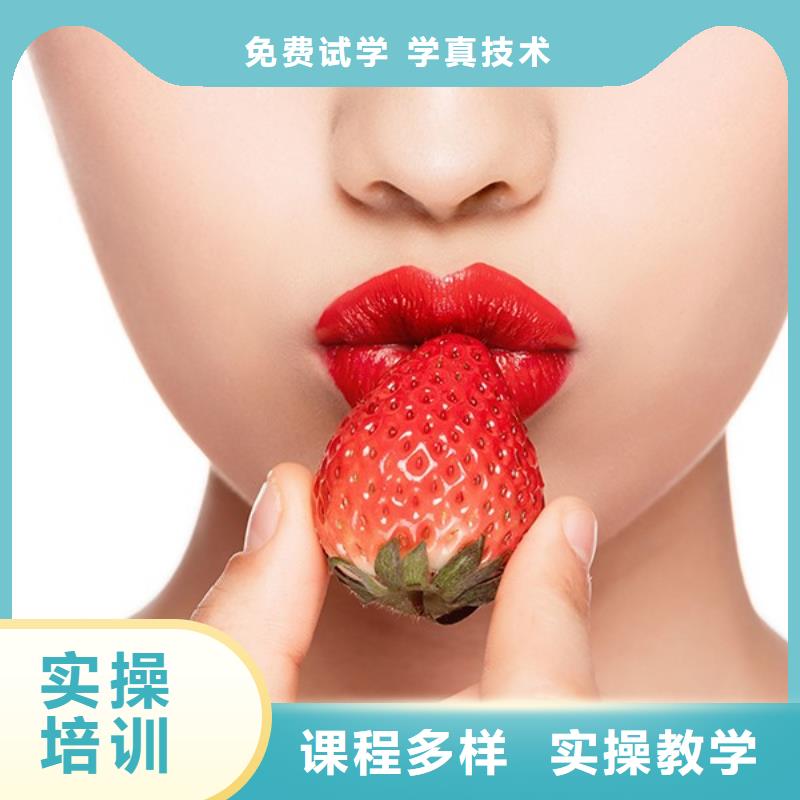 纹绣-化妆培训学校实操教学