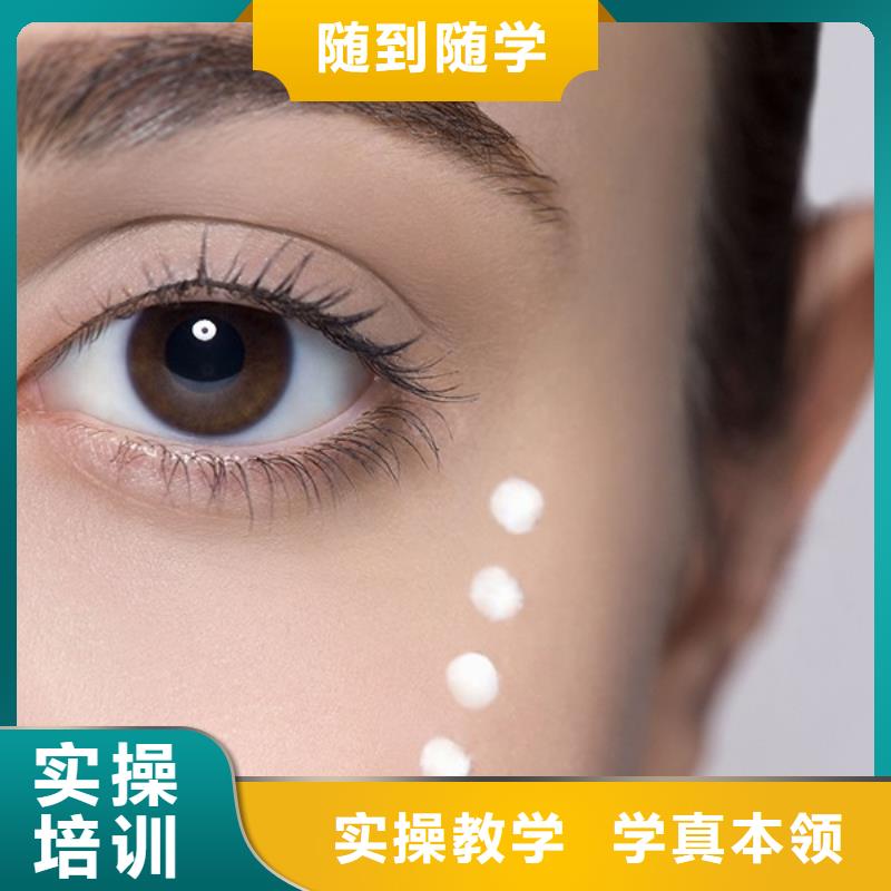 鸡泽县女生学纹绣需要多少钱