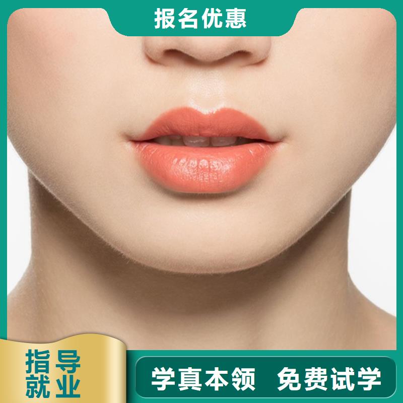 【纹绣】-彩妆培训随到随学