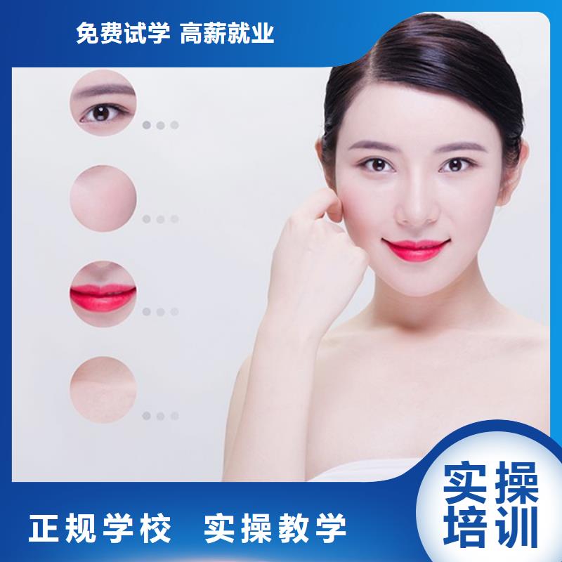 孟州市纹绣技术培训班