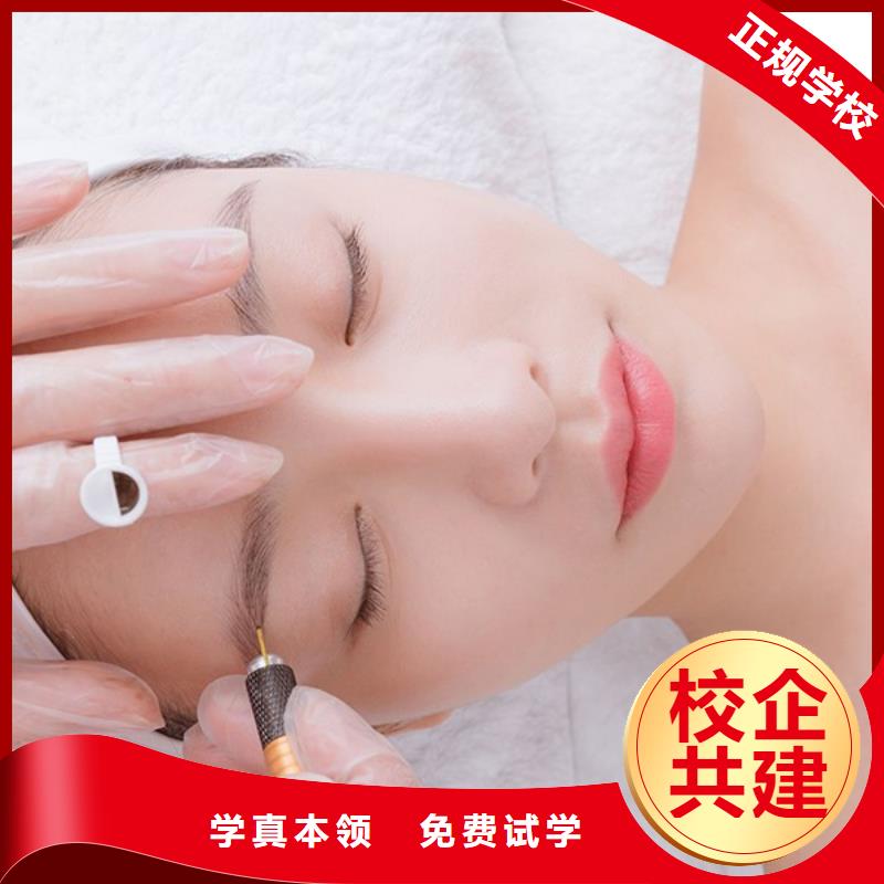 纹绣师培训学校毕业工资高吗