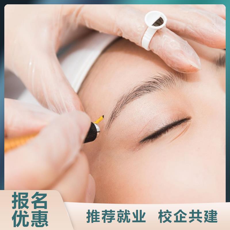 大名县美瞳线培训学多久