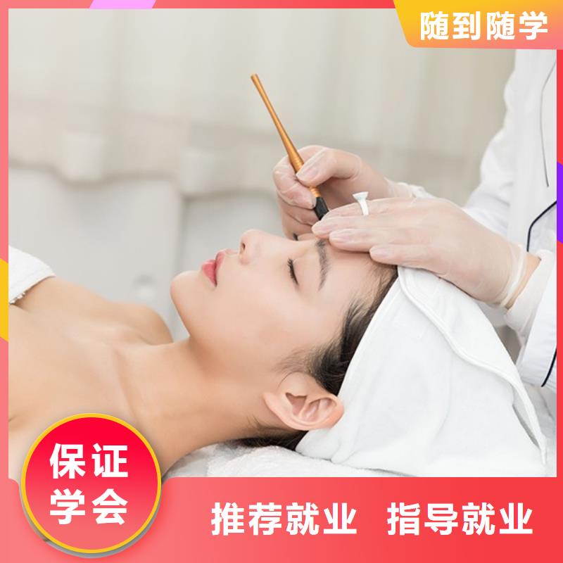 纹绣_美容美发学校实操培训