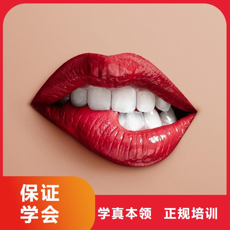 纹绣【化妆学校】手把手教学