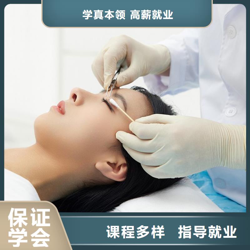 【纹绣】,美发学校理论+实操